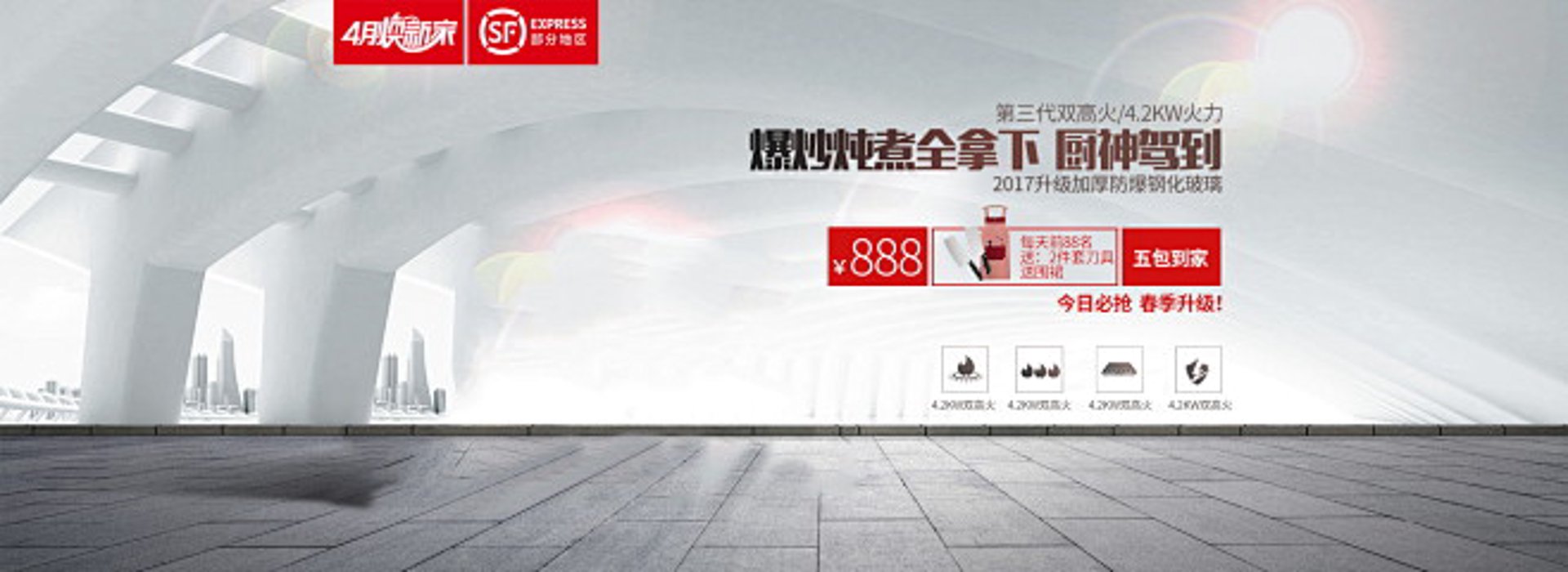 佛山五金电器厂如何成为小家电与金属加工产业的智造引擎
